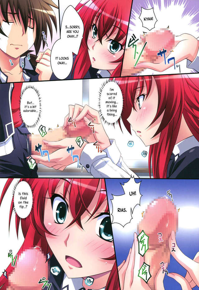 hentai comic net hentai net school high data comic rule dxd rias gremory issei paheal hyoudou