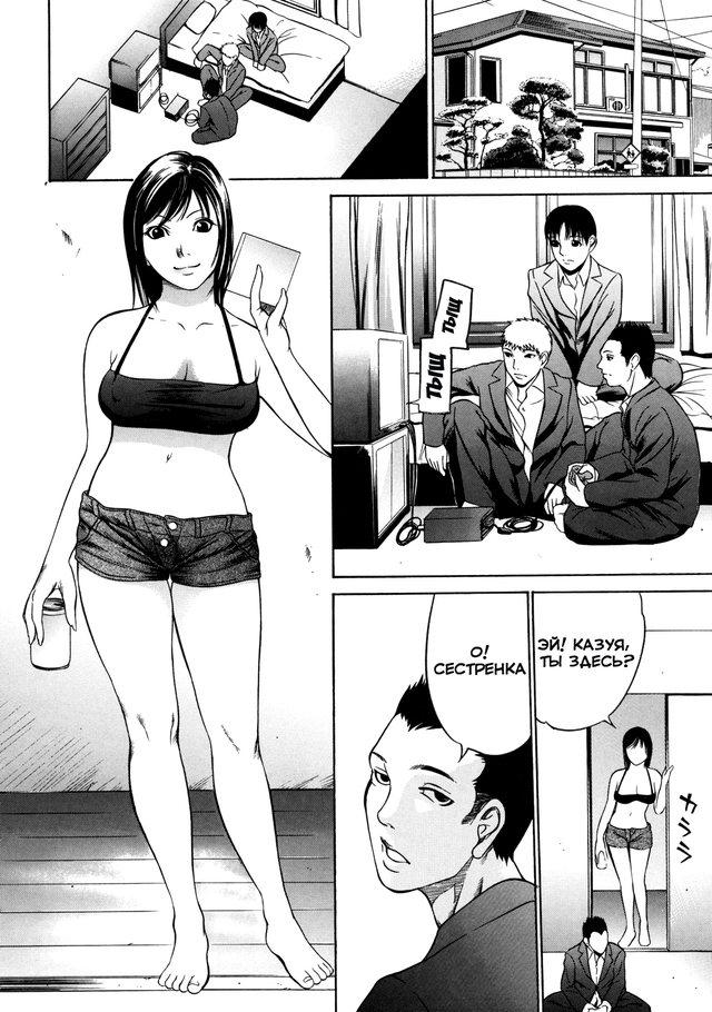 hentai comics anime anime hentai comics pics