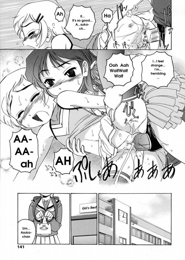 hentai comics hot part comic secret loli premium