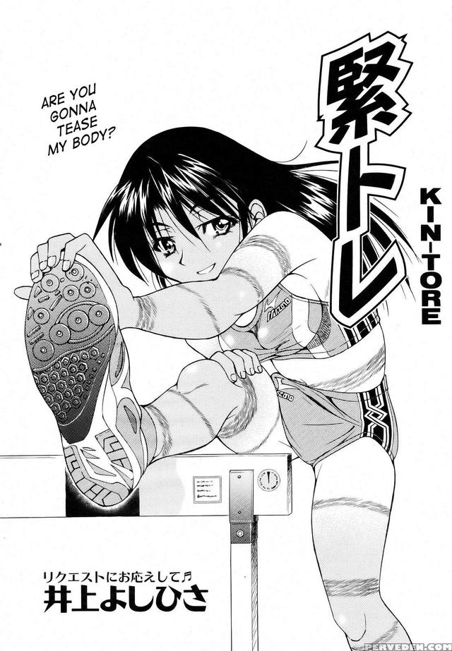 hentai creator mangasimg manga inoue escape yoshihisa creator