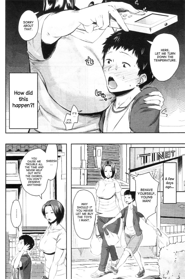 hentai doujinshi comics hentai complete english manga incest son swapping jitsuma cest
