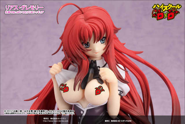 hentai figures uncensored boobs highschool dxd rias gremory figurine