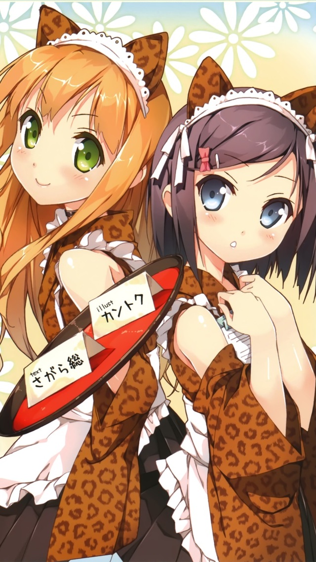 hentai flash hentai flash wallpaper ouji warawanai neko azuki azusa tsutsukakushi tsukiko zte