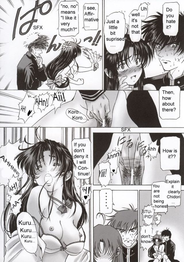 hentai full manga imglink pink metal panic hispano suiza