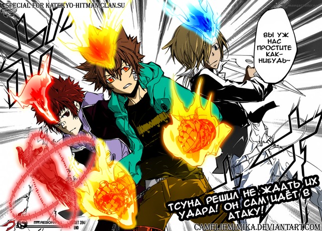 hentai hitman reborn foro reborn coloring katekyo hitman uqs cameliemimika