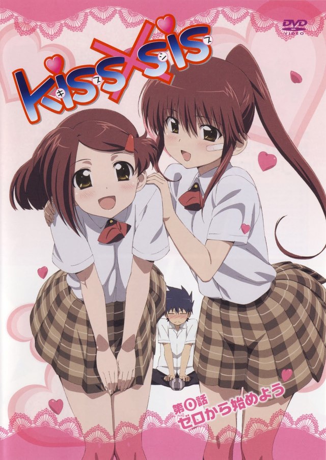 hentai kiss x sis girls