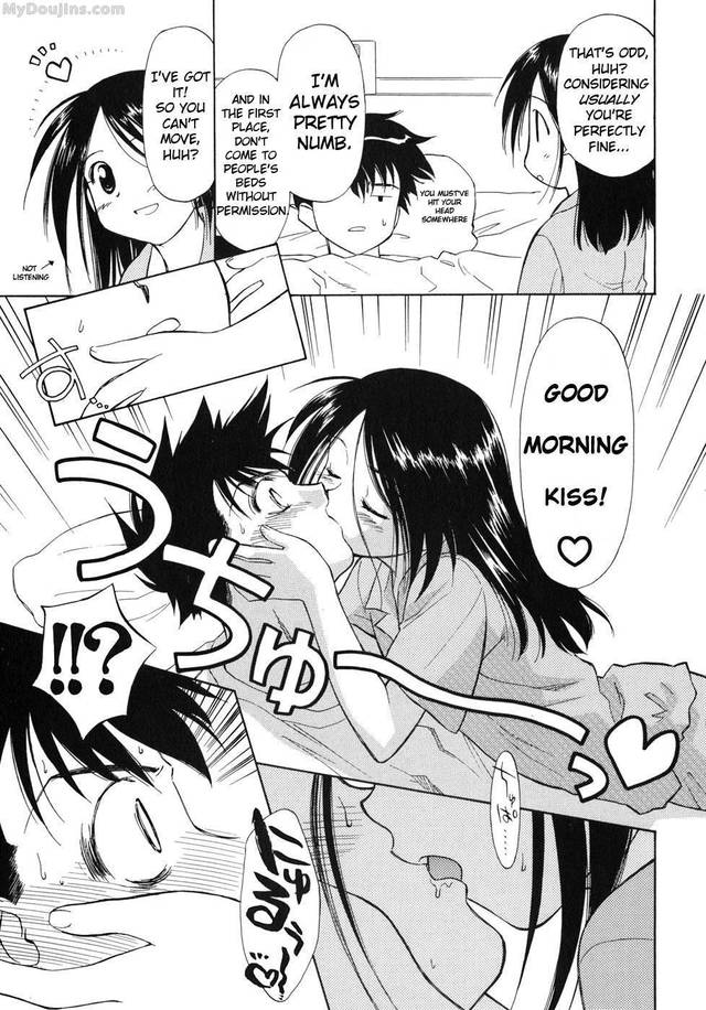hentai kiss x sis english chapter doujins sis kiss pbfag xzj