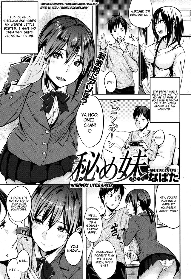 hentai manga and doujinshi little sister napata introvert
