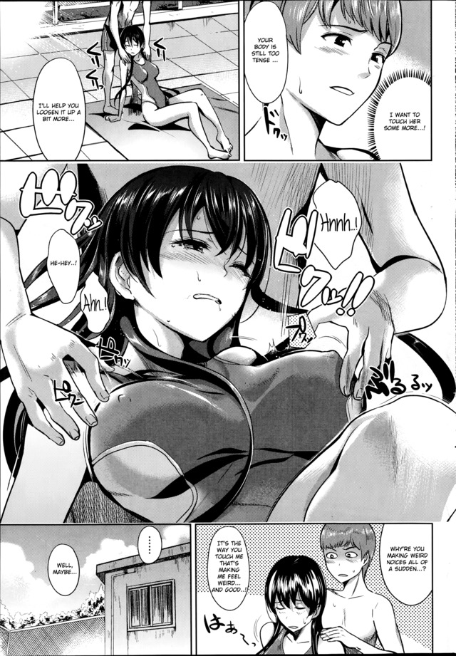 hentai manga comic porn category acf souji satou