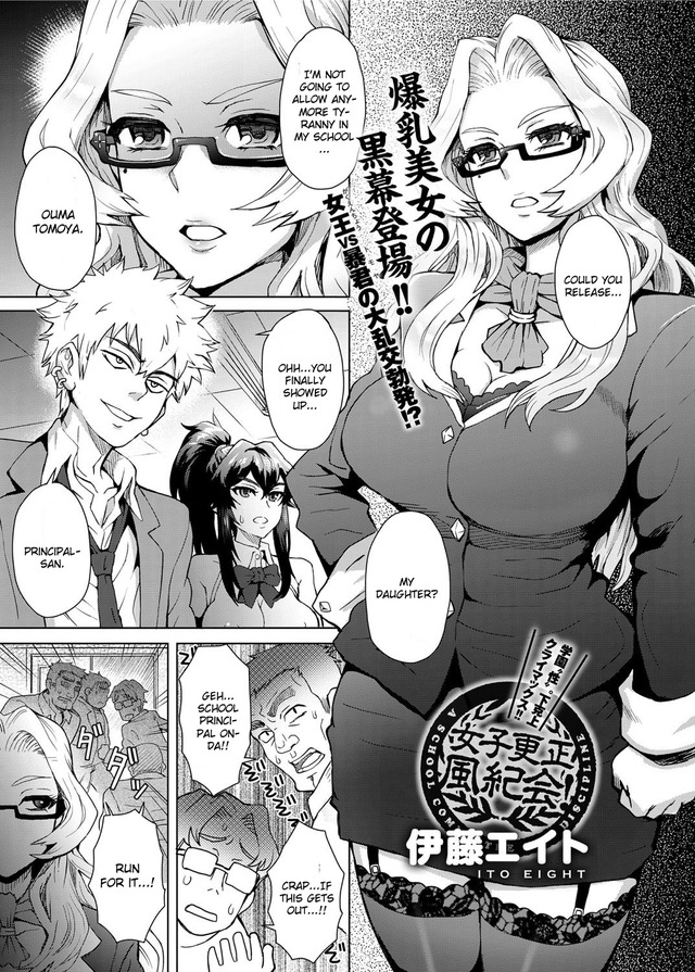 hentai manga comics mom son acbcd