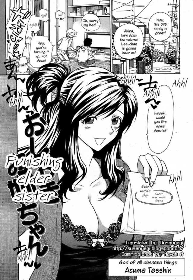 hentai manga for free sister data elder azuma tesshin punishing
