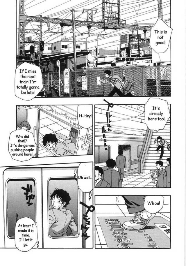 hentai manga for free train data moe special kirara
