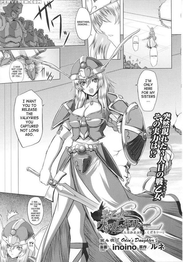 hentai manga for free hentai manga free online battle read valkyrie maiden perveden