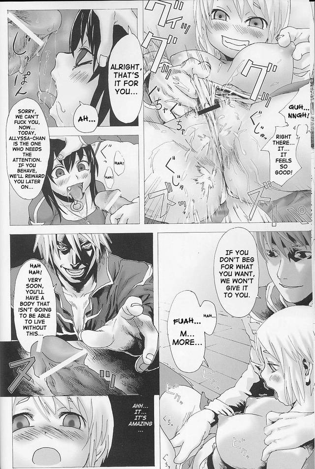 hentai manga for girls hentai girls victim