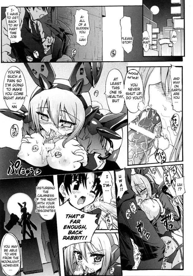 hentai manga for phone mangasimg manga chan aac bunny mobile mizuki