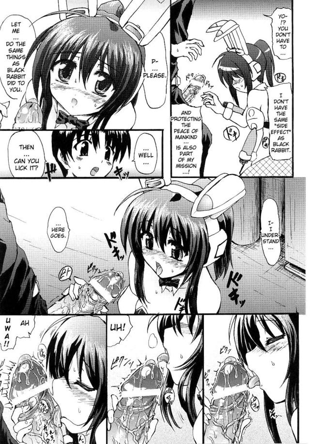 hentai manga for phone mangasimg manga chan bunny fad mobile mizuki ffadc