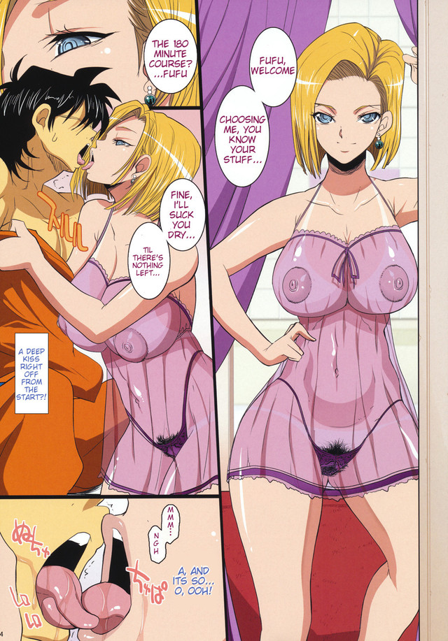 hentai manga full hentai english manga class high photo wife dragon house color youkai ball soap land dragonball tamanokoshi awsum