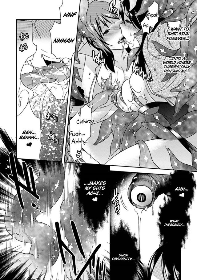 hentai manga hell hentai being whole hell orgasmic swallowed