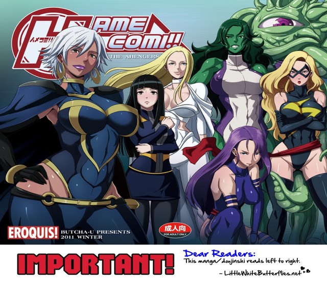 hentai manga ms english manga galleries misc doujins marvel random color heroes hamecomi