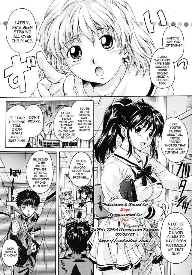 hentai read manga online mangasimg manga little sister cec