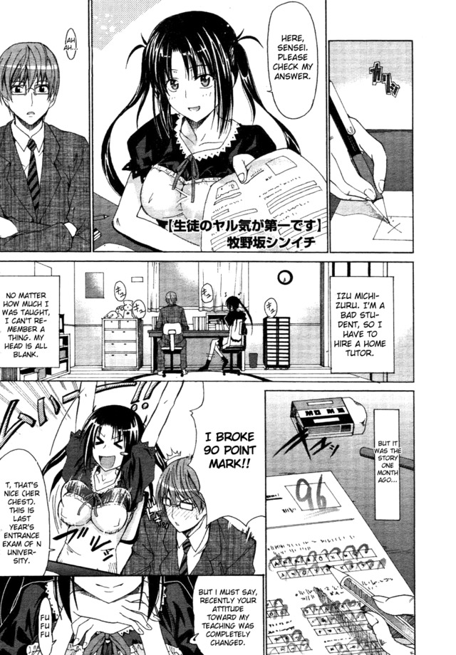 hentai read online manga mangasimg manga aef motivation student comes cadd