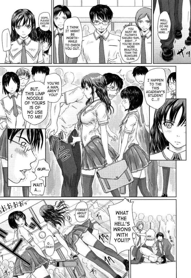 hentai sakura comics anime hentai comics porn photo front sakura cartoon rises