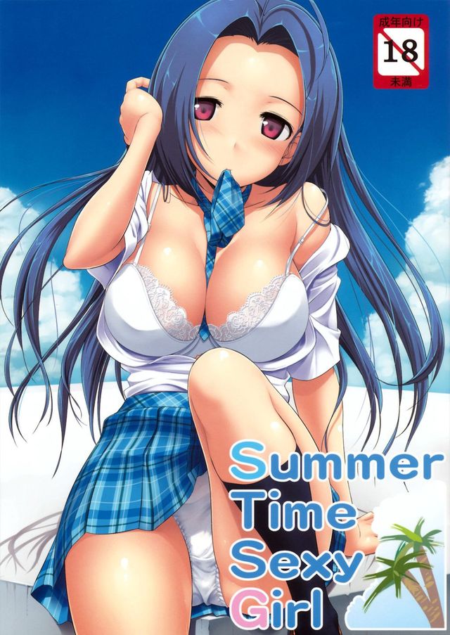 hentai sexy girl picture hentai time girl manga pictures summer album sexy