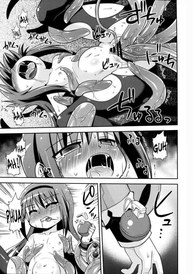 hentai tentacles manga tentacle lets witch play