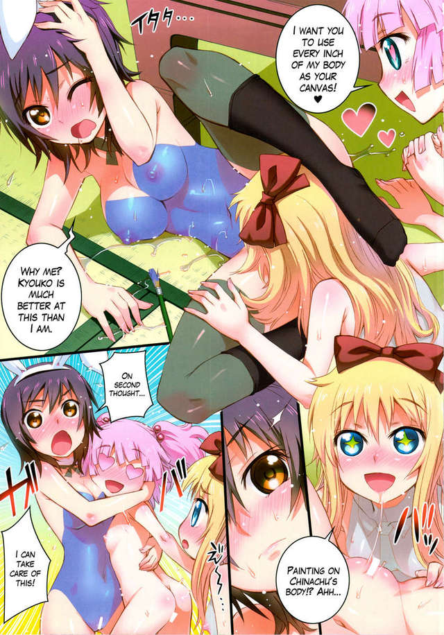 hentai yuri free yuri bde nuru