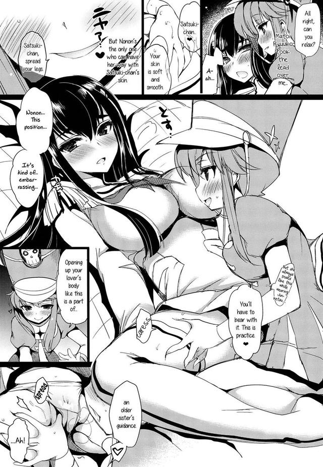 hentai yuri online hentai yuri kill