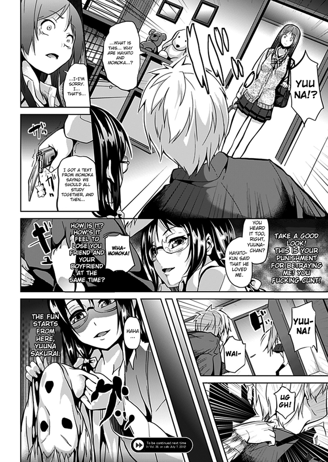 horror hentai hentai part one deep horror date creepy stalker