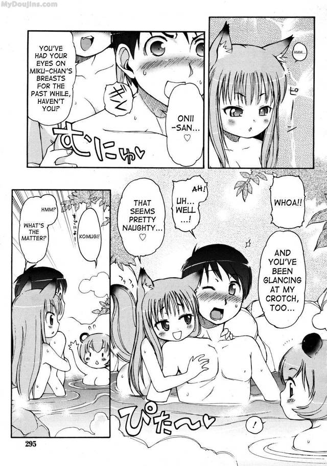 hot springs hentai english doujins hot springs animal welcome ear jao erp