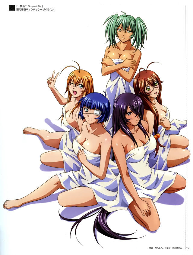 ikkitousen e hentai sin naked cleavage show yande megane rin unchou kanu ikkitousen ryuubi gentoku hakufu sonsaku eyepatch sheets ryomou shimei ryofu housen abaaec