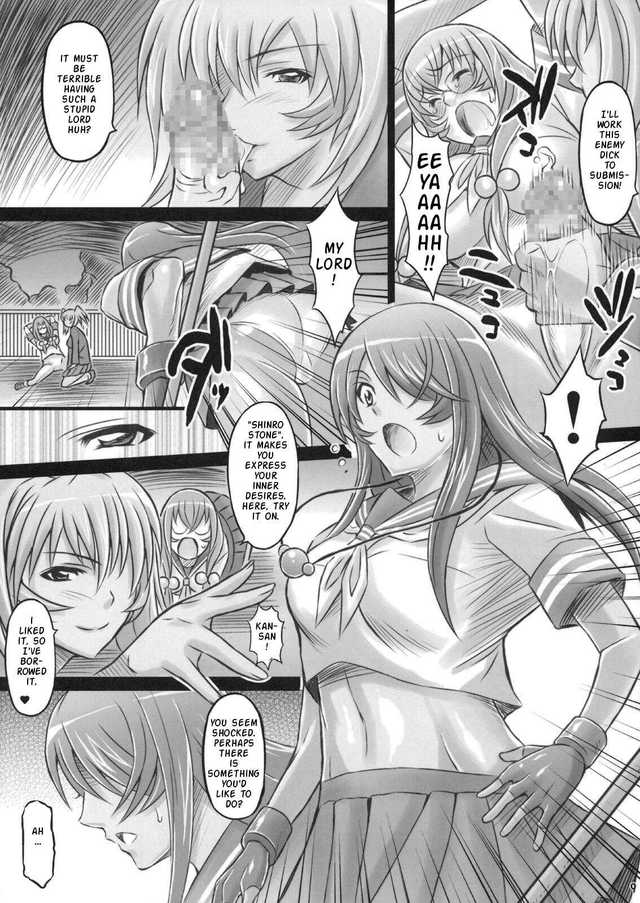 ikkitousen hentai doujinshi eng imglink club doujin moe diogenes ikki tousen haikawa hemlen shokukan mankan zenseki