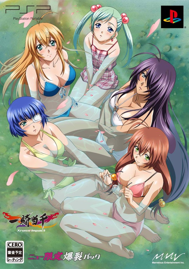 ikkitousen hentai doujinshi anime hentai ass wallpaper unchou kanu ikki tousen ryomou shimei