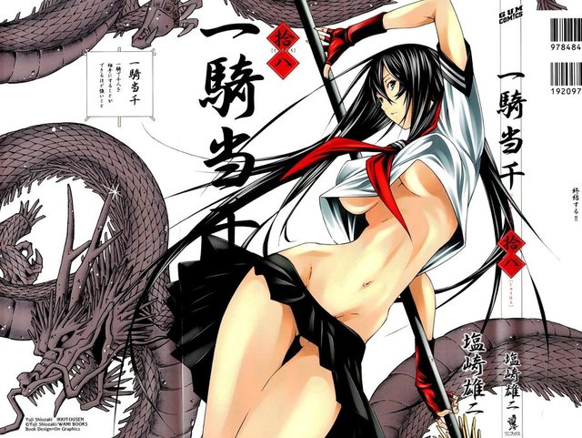 ikkitousen hentai gif manga morelikethis traditional fanart ikkitousen fancomics cqx sajikun