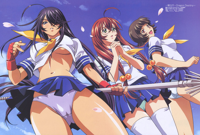 ikkitousen hentai pic hentai soft los animes ikkitousen mejores