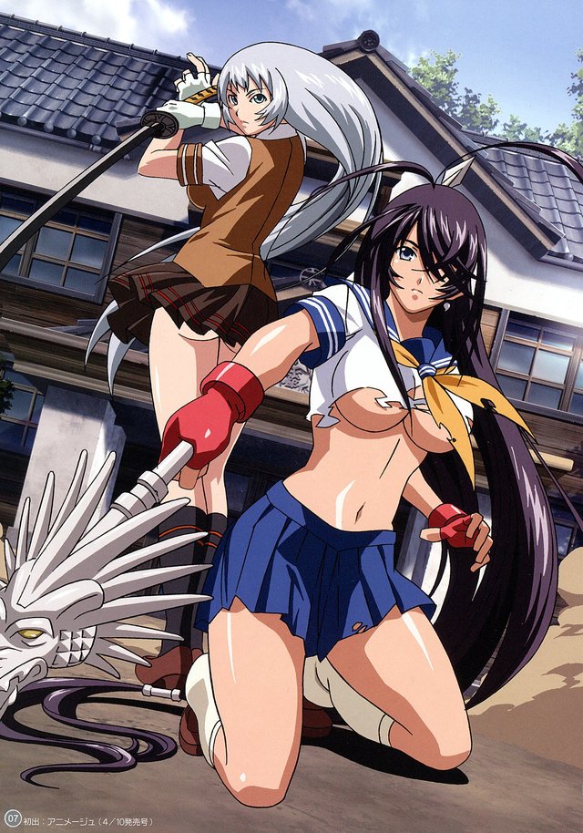 ikkitousen hentai pic hentai pictures album dragon ikkitousen destiny