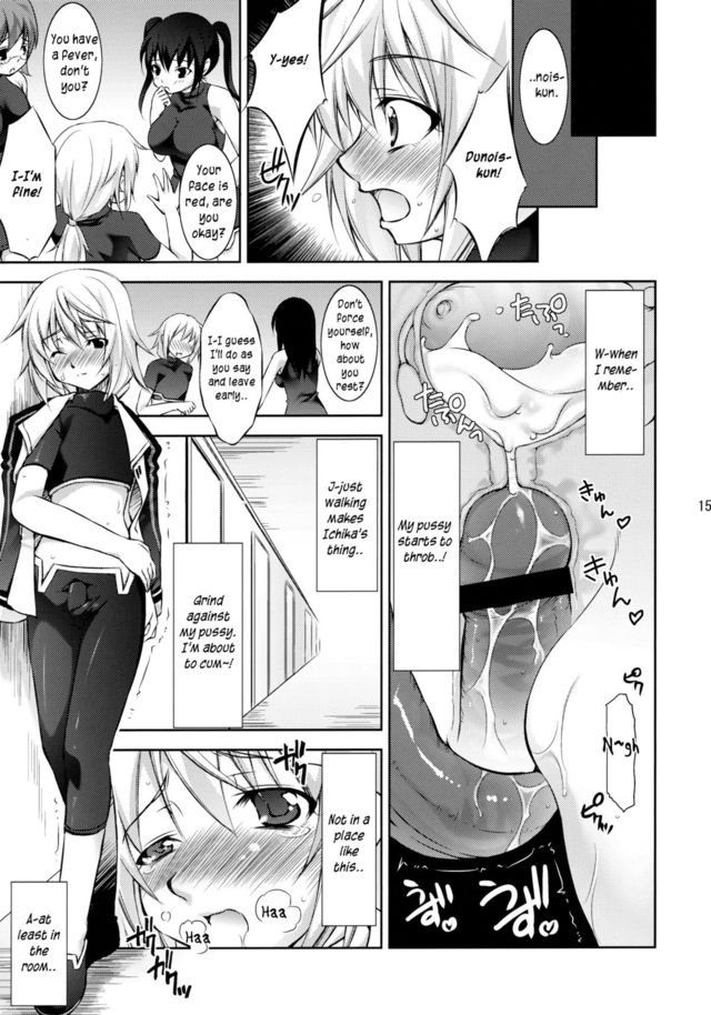 infinite stratos hentai doujin hentai manga pictures tagged infinite stratos