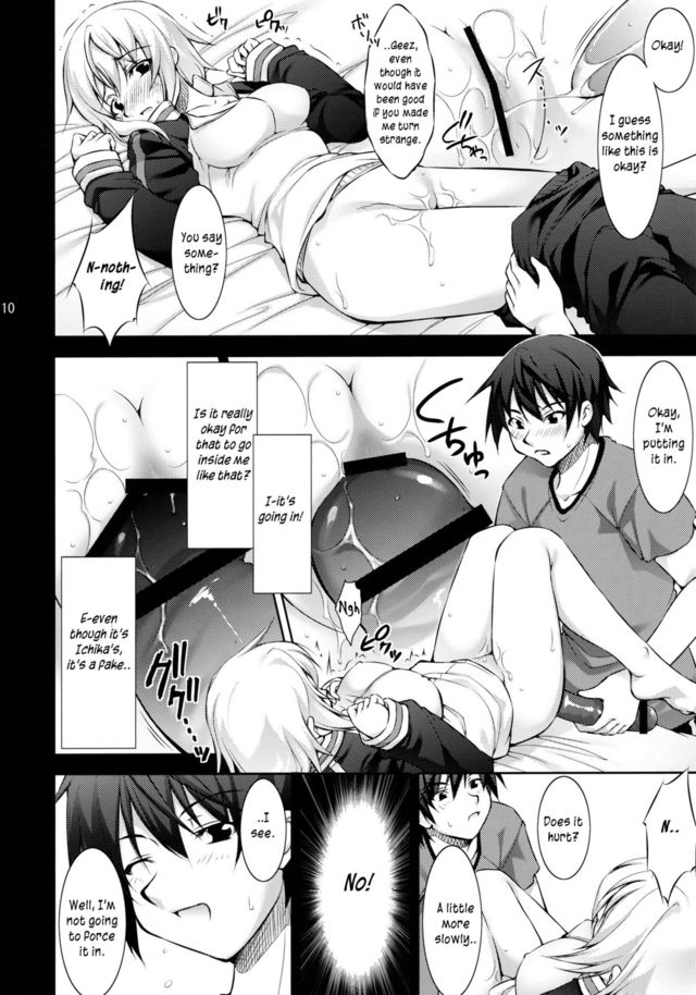 infinite stratos hentai manga hentai manga pictures album infinite stratos