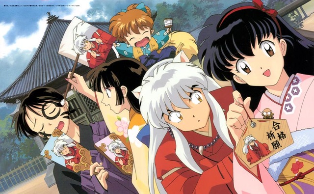 inuyasha e hentai forums anime hentai pics inuyasha disable sigs iycal