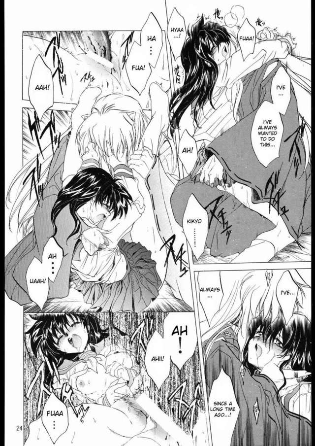 inuyasha hentai doujinshi aee tasukurumono