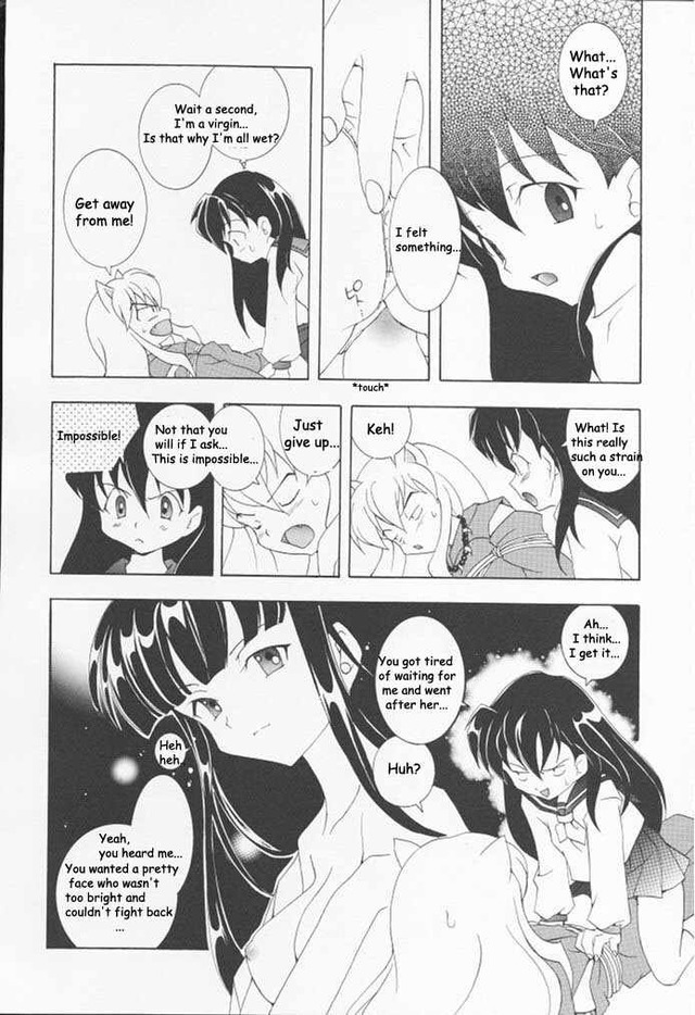 inuyasha hentai gallery hentai media inuyasha