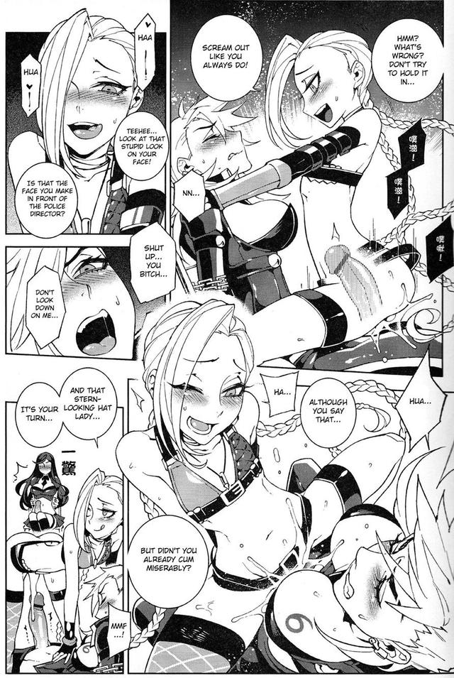 jinx hentai hentai come shoot jinx faster