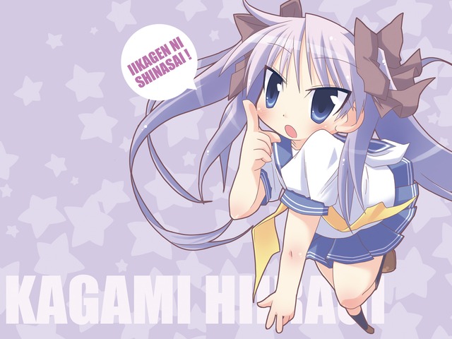 kagami hentai ana kagami madoka highres hiiragi ahoge ichigo mashimaro coppola hirose