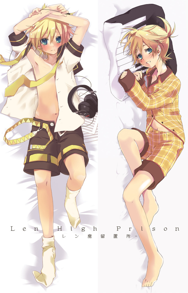 kagamine len hentai thread day valentines