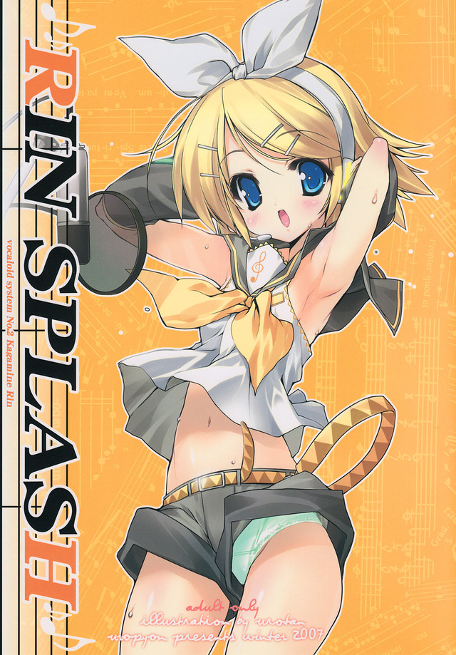 kagamine rin hentai category fotos lolikon