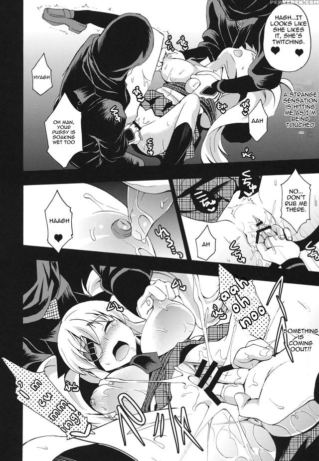 kagura hentai mangasimg manga cad kagura senran mainin