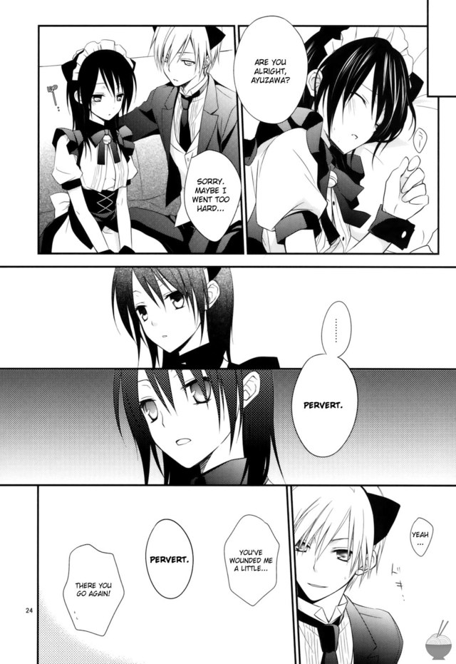 kaichou maid sama hentai hentai page maid manga sama pictures album kaichou