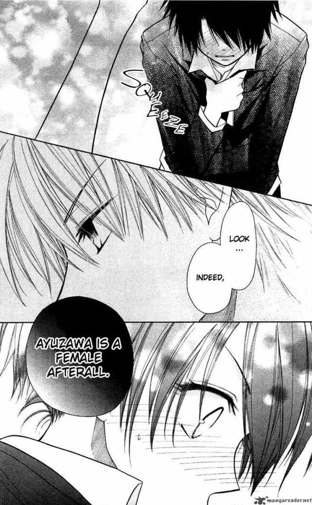 kaichou maid sama hentai maid sama kaichou via hentairead